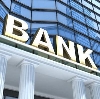 Банки в Тевризе